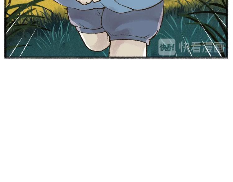 第43话 小狐狸戏精上身(1/3)-第123话