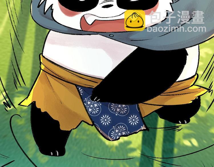 第45话 食铁兽(1/2)-第125话