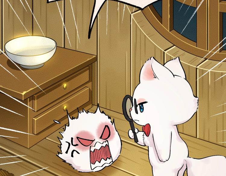 第49话 神秘事件(1/3)-第129话