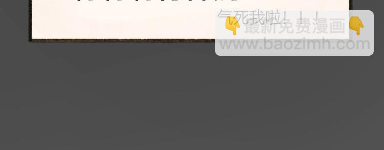 第49话 神秘事件(1/3)-第129话