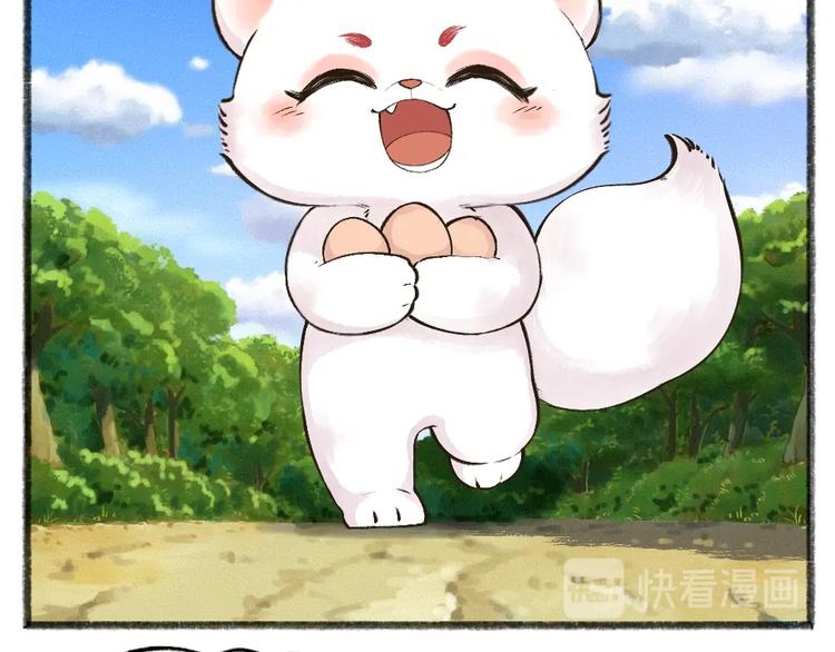 第49话 神秘事件(1/3)-第129话