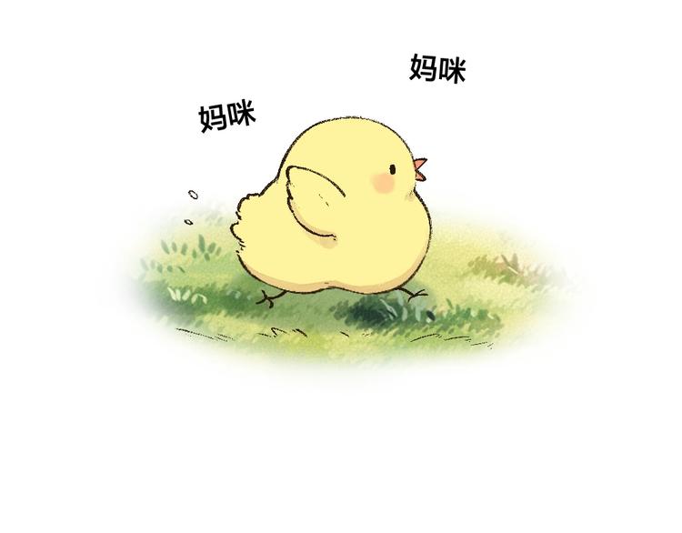 第49话 神秘事件(1/3)-第129话