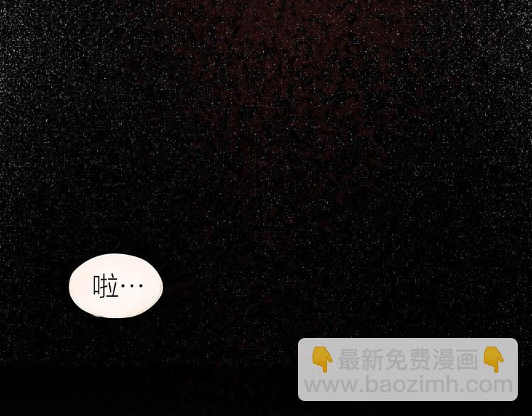 第55话 木偶师（四）(1/3)-第135话