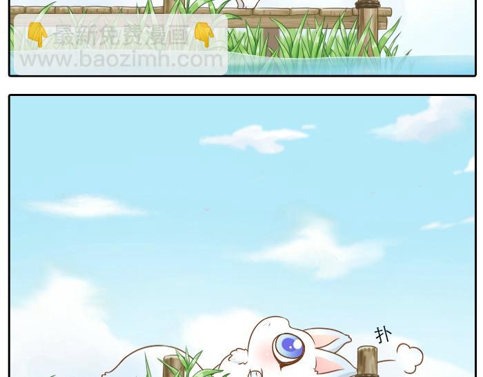 第15话 我的亲人就是小狐狸你呀~-第15话