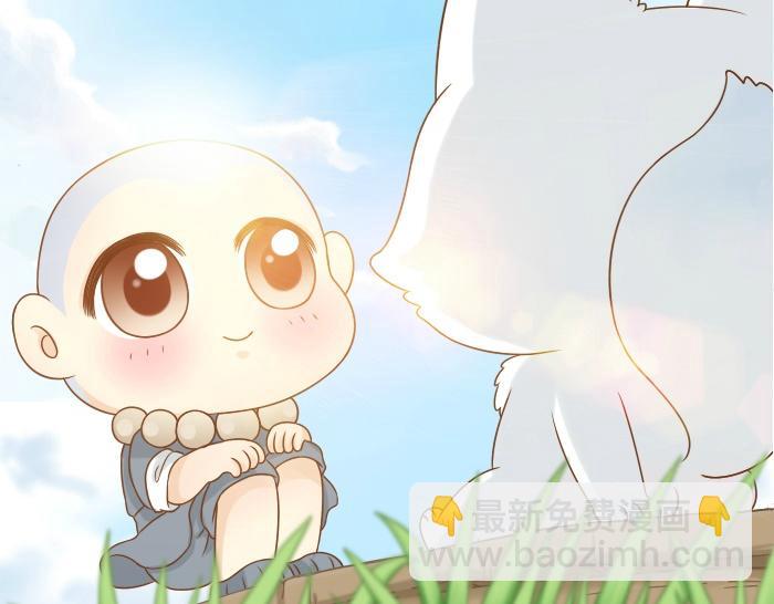 第15话 我的亲人就是小狐狸你呀~-第15话