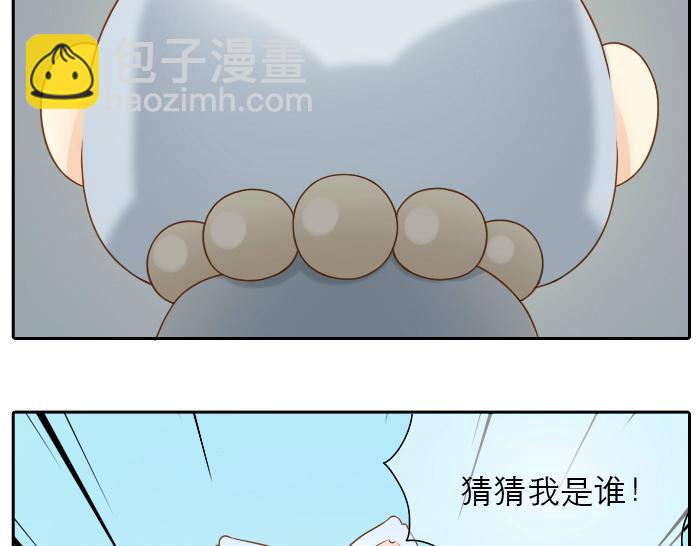 第15话 我的亲人就是小狐狸你呀~-第15话