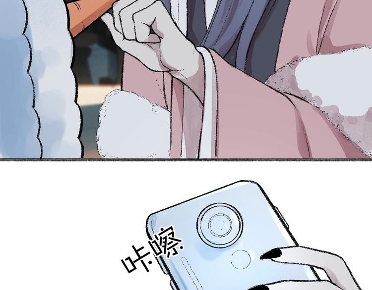 第61话 小雪人？(1/3)-第141话