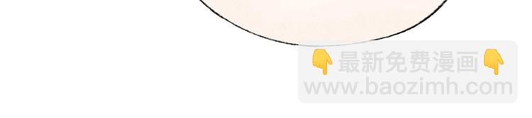 第61话 小雪人？(1/3)-第141话