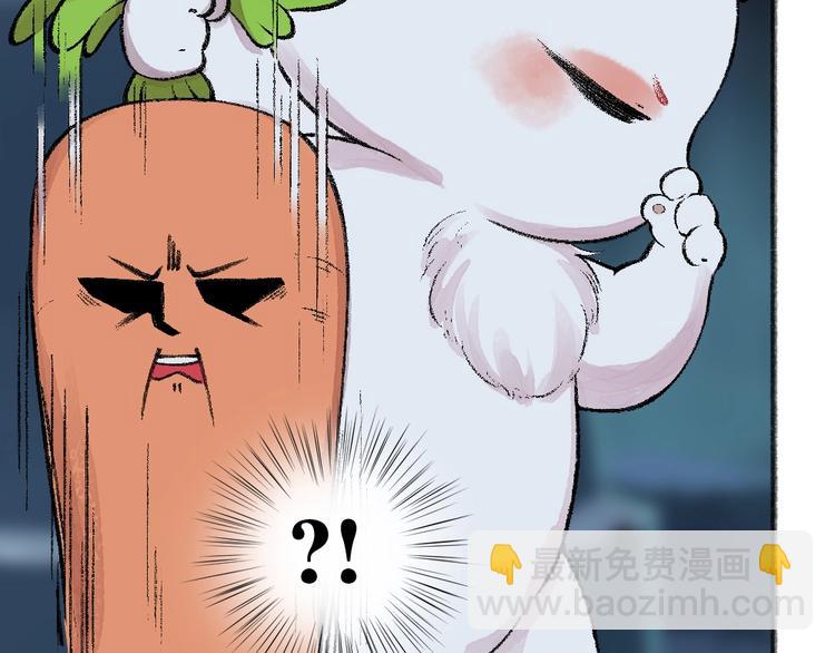 第61话 小雪人？(1/3)-第141话