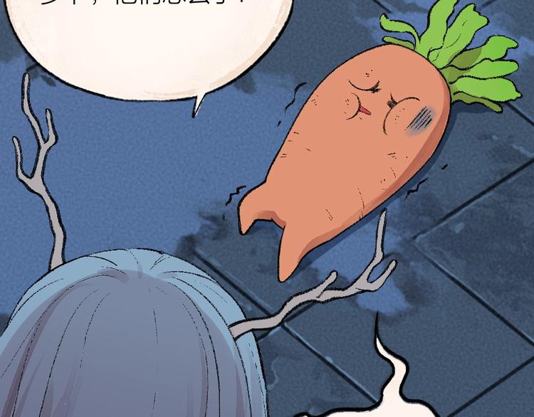 第61话 小雪人？(1/3)-第141话