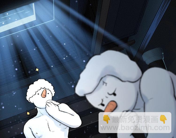 第61话 小雪人？(1/3)-第141话