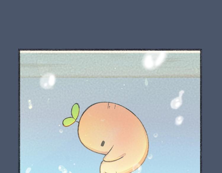 第63话 融化(1/3)-第143话