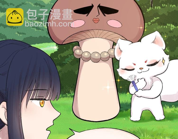 第65话 河神2(1/3)-第145话