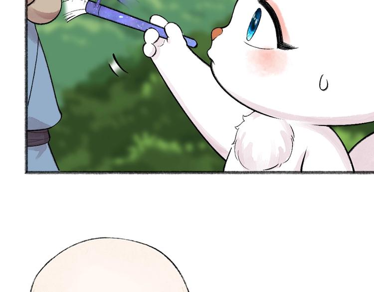 第65话 河神2(1/3)-第145话