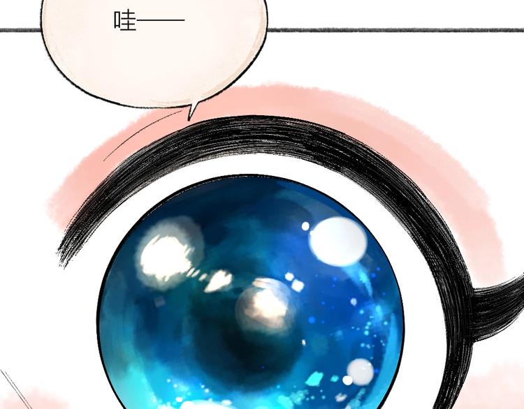 第65话 河神2(1/3)-第145话