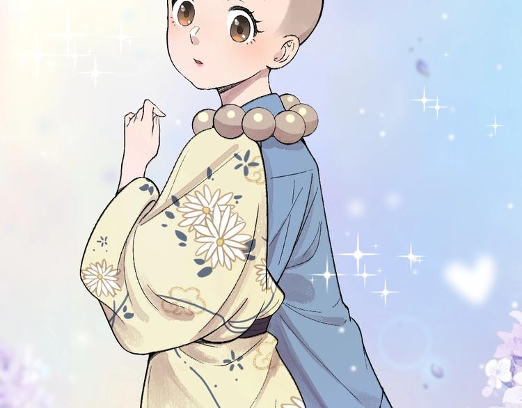 第65话 河神2(1/3)-第145话