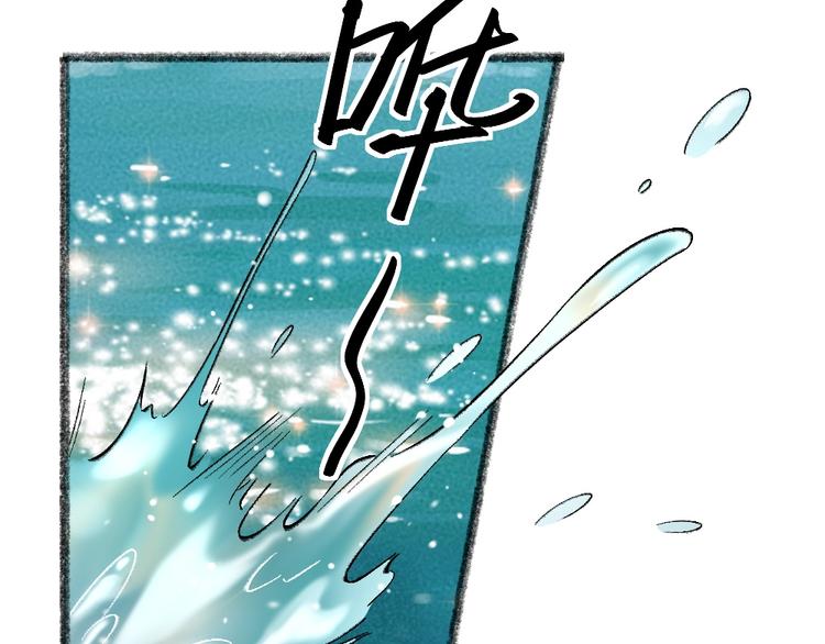 第65话 河神2(1/3)-第145话