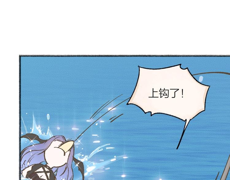 第67话 河神4(1/3)-第147话