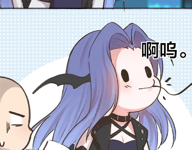 第67话 河神4(1/3)-第147话