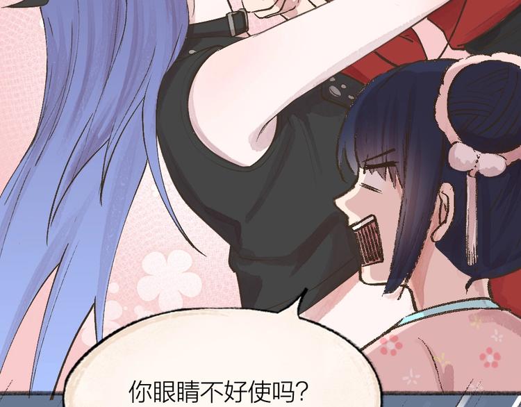 第67话 河神4(1/3)-第147话