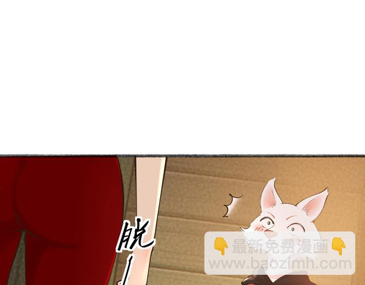 第69话 白面馒头奇遇记(1/3)-第149话