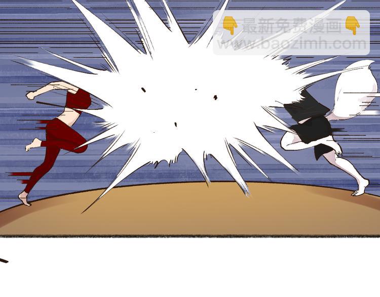 第69话 白面馒头奇遇记(1/3)-第149话