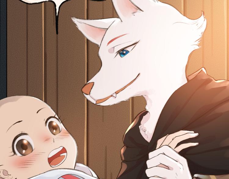 第69话 白面馒头奇遇记(1/3)-第149话