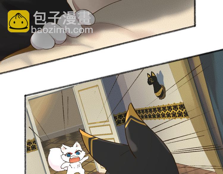 第73话 放手！他是我的馒头！(1/3)-第153话