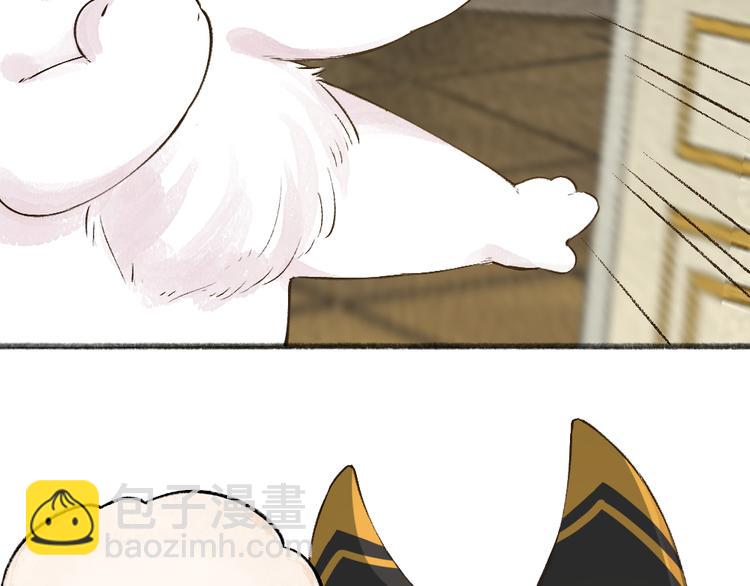 第73话 放手！他是我的馒头！(1/3)-第153话