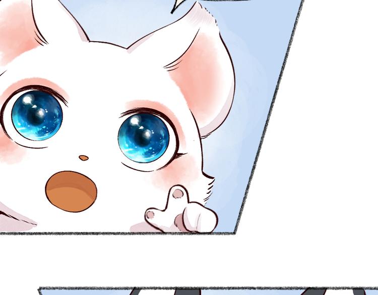 第75话 熟悉的味道(1/3)-第155话