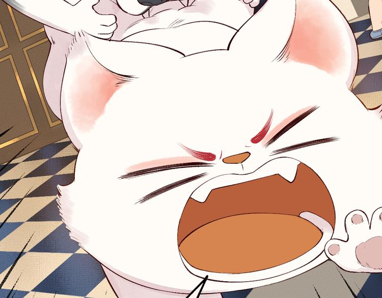 第75话 熟悉的味道(1/3)-第155话