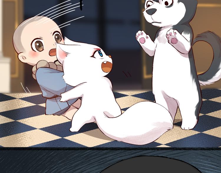 第75话 熟悉的味道(1/3)-第155话