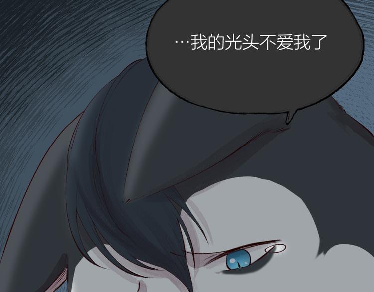 第75话 熟悉的味道(1/3)-第155话