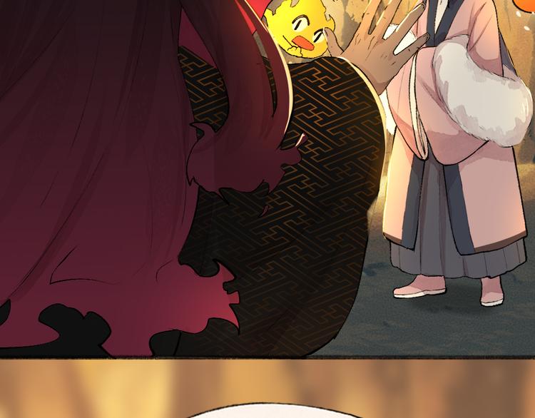 第76话 是谁！闯入我的地盘！(1/3)-第157话