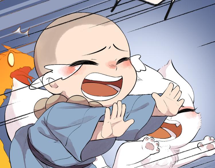 第76话 是谁！闯入我的地盘！(1/3)-第157话