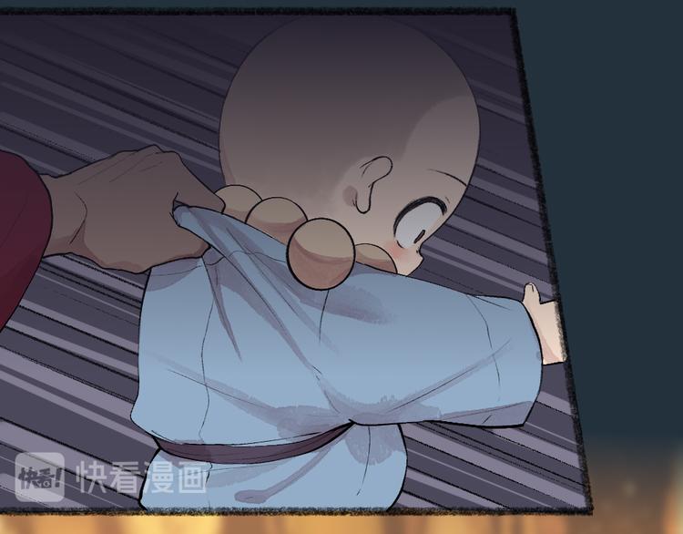 第76话 是谁！闯入我的地盘！(1/3)-第157话