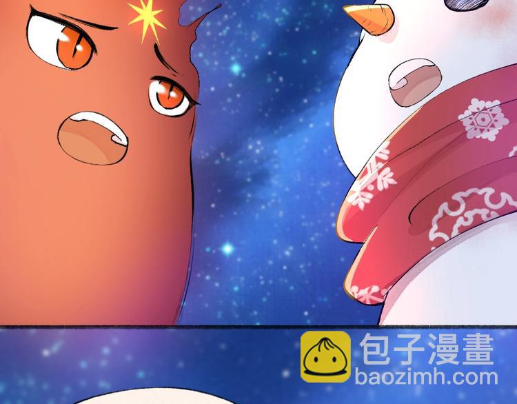 第78话 请你救救他(1/3)-第159话