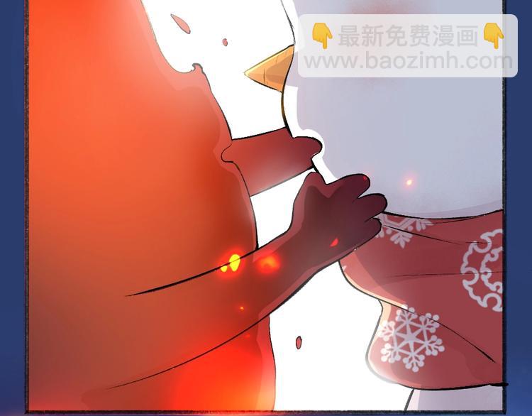 第78话 请你救救他(1/3)-第159话