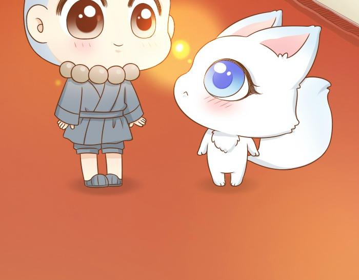 第17话 小和尚与小狐狸虐狗了！！！-第17话