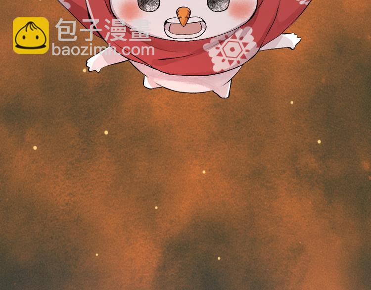 第80话 一定要来还给我！(1/3)-第161话