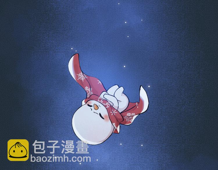 第80话 一定要来还给我！(1/3)-第161话