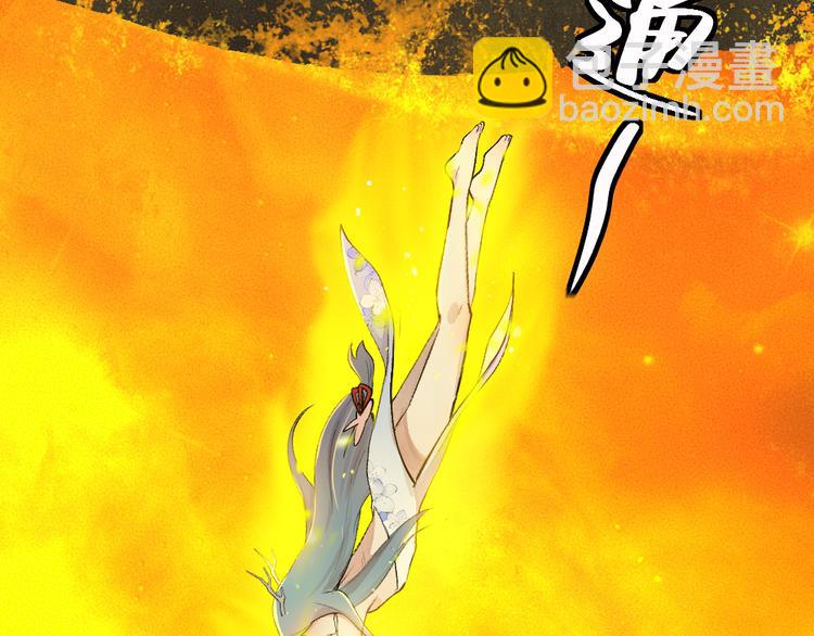 第80话 一定要来还给我！(1/3)-第161话