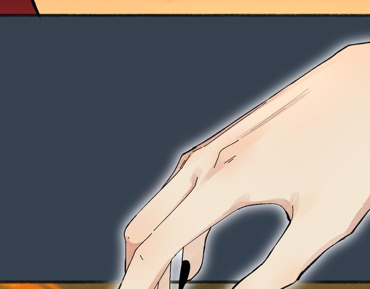 第80话 一定要来还给我！(1/3)-第161话