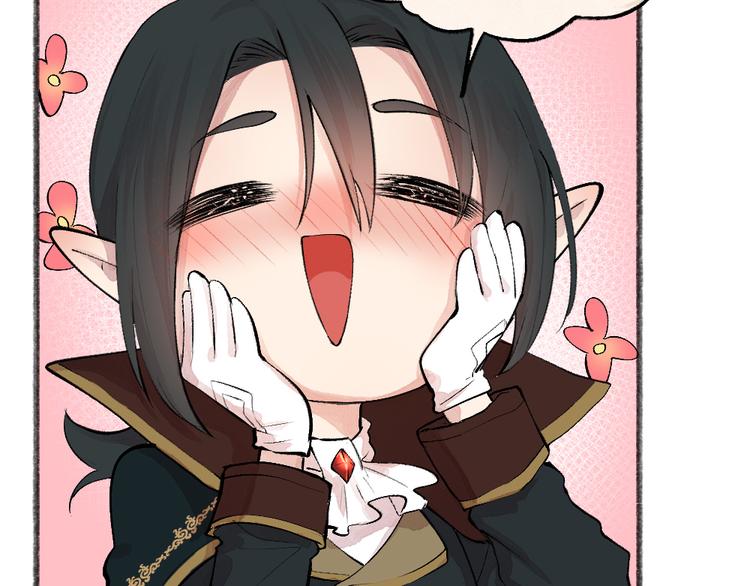 第82话 这个小可爱甜吗？(1/3)-第163话