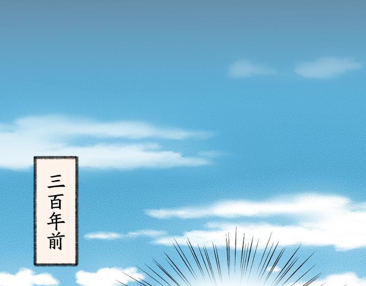 第82话 这个小可爱甜吗？(1/3)-第163话