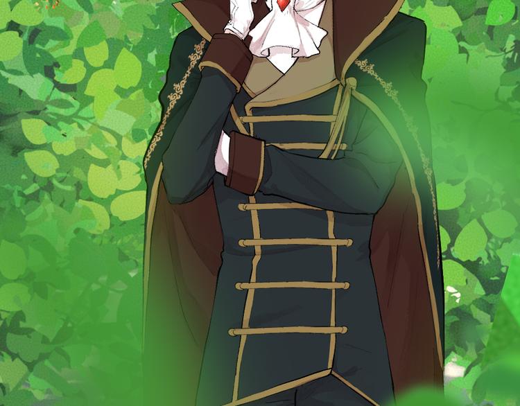 第82话 这个小可爱甜吗？(1/3)-第163话