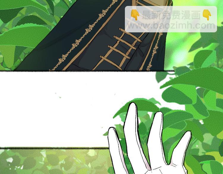 第82话 这个小可爱甜吗？(1/3)-第163话