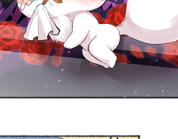 第82话 这个小可爱甜吗？(1/3)-第163话