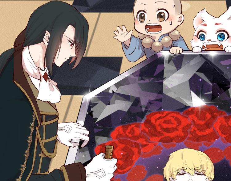 第84话 小骗子(1/3)-第165话