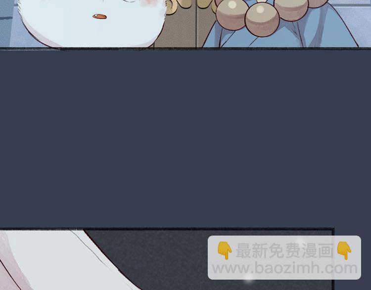 第84话 小骗子(1/3)-第165话